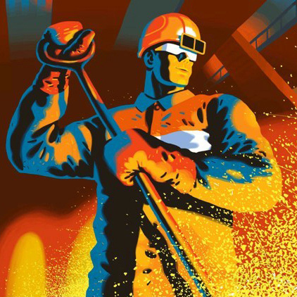 С Днём Металлурга 2019!