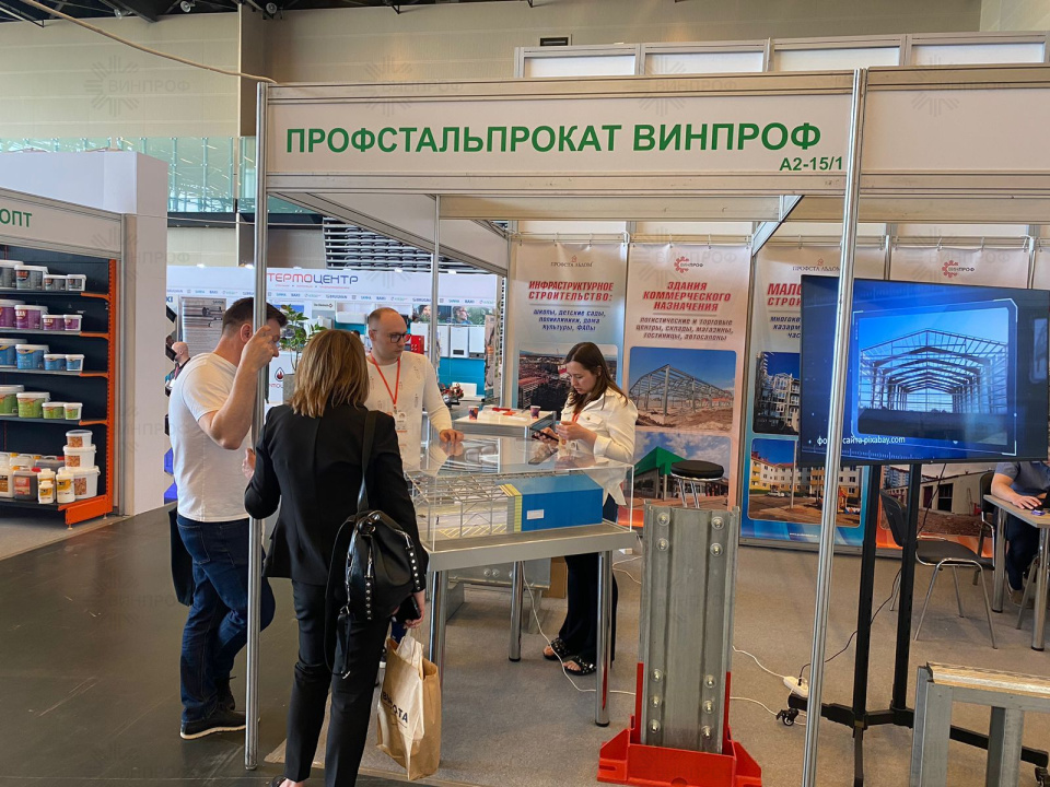 Компания «ВинПроф» принимает участие в строительной выставке КавказБИЛД