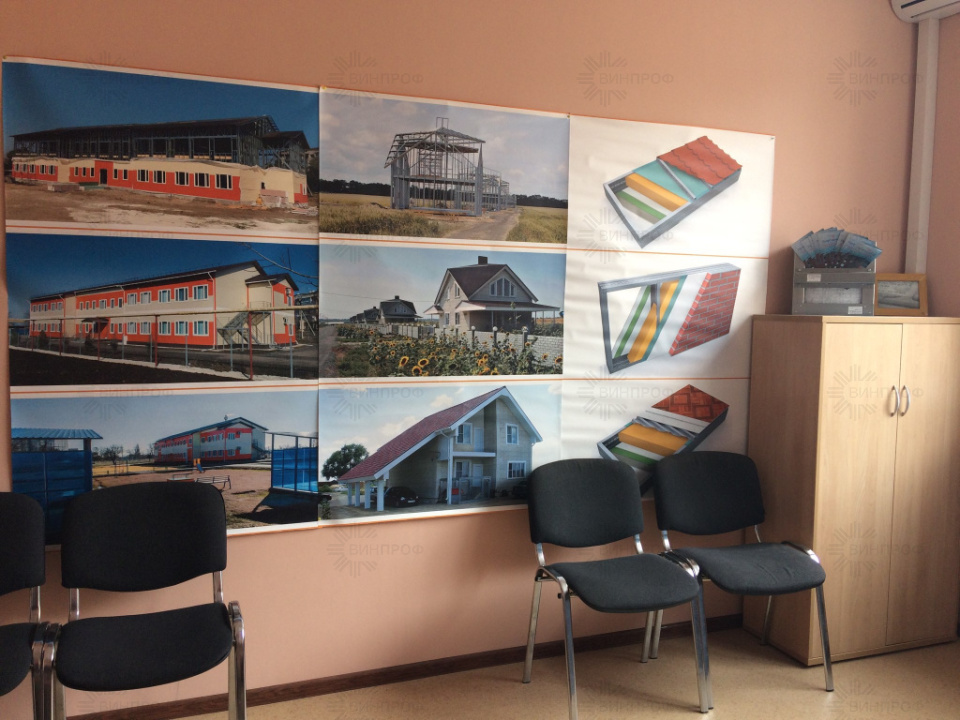Открыт офис продаж в Смоленске!